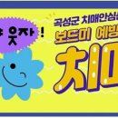 괴소할머니 이미지