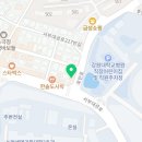 네오피자 춘천점 이미지