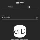 여주-0205 네이버블로그