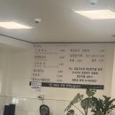 [춘천 장칼국수, 콩국수 맛집] 춘천 장칼국수 내돈내산 후기