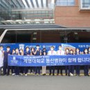 동산인력 - 진주시 | 동산인력