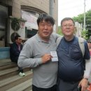 익산JC