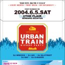[MK Project]6월5일(토)@분당 서현역 더 플레이어>Urban Train Hip_Hop Party 이미지