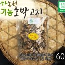 산하농원 이미지