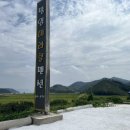 팔영미라클 이미지