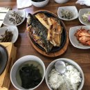 구이사랑 이미지