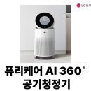 전방경로당 이미지