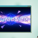 샵나인헤어9