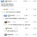 카페 창업 죽어도 하면 안 되는 이유 이미지