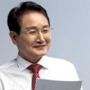 사회복지법인 보람동산 보람근로원 | 변재일, 보람근로원 보수비용 국비지원