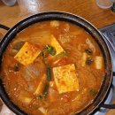 흑돼지김치찌개 네이버블로그
