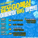 자이복싱