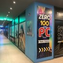 맥스존PC방 이미지