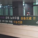 익투스수능학원