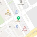 한솔동스타벅스행복타워BRT 이미지