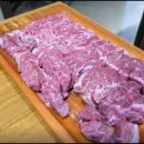 고기여행 - 동대문구 고산자로 428-1 | 고기여행