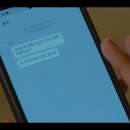 위너민박 이미지