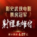 영상박스 이미지