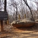 국사봉 지석묘군 이미지