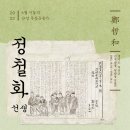 죽산방화로 이미지