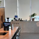 밀꽃국수정원