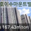 동아가정의학과의원 이미지