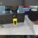 살롱드 더 예원