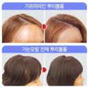 솜사탕뷰티 네이버블로그