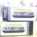 대웅 동물약국 이미지