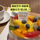 수원-0721 이미지