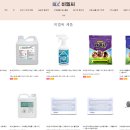 비엘씨유통 - 세종특별자치시 섭골길 20-1 | 비엘씨유통