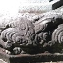 남원 실상사 수철화상탑 이미지