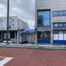 봉양치킨호프