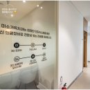 정밀치과기공소 이미지