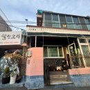 당감1동-10 이미지