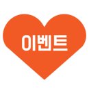 네일the예쁜눈
