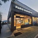 달동그린마트 이미지