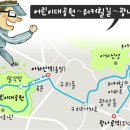 형영농장 티스토리