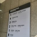 영현축산 이미지