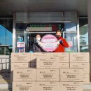 구지면 행정복지센터 이미지