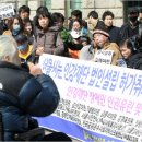 사회복지법인 인강재단