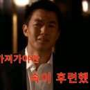 파크짐 약수점 이미지