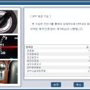 소오비모터스 이미지