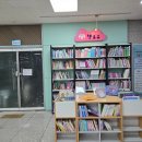 도서관앞 매점 이미지