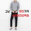 더싸다구 이미지