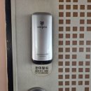 한미밧데리 | 사상도어락 고장나서 교체 했어요 한미열쇠 철물 공구 이용 후기