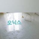 주식회사 오닉스
