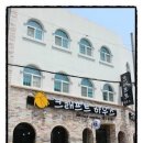 가죽공예만들기(주말반) 이미지