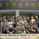 만수2동-25 이미지