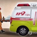 119인력 이미지